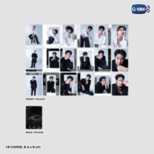 GMMTV Dew グッズセット DEW | STUNNING SERIES EXCLUSIVE PHOTOCARD SET